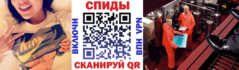 Амфетамин 98%  shop формула  Козловка 