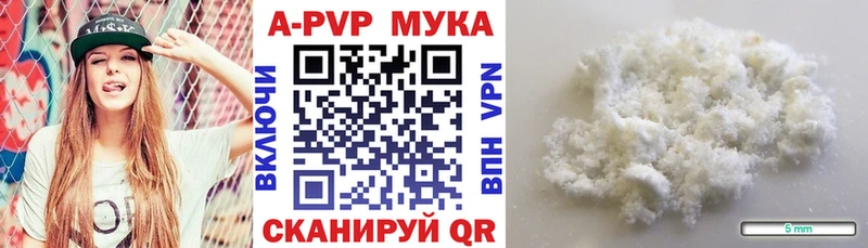 А ПВП СК КРИС Козловка