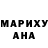 Амфетамин VHQ Babek Ismayilov