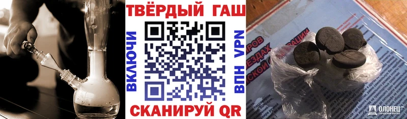 Гашиш AMNESIA HAZE  где купить наркотик  kraken зеркало  Козловка 