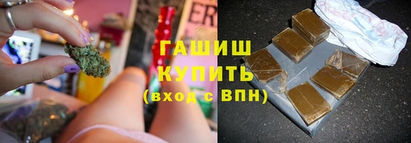 индика Абдулино