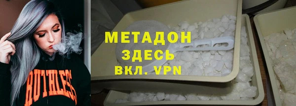 индика Абдулино