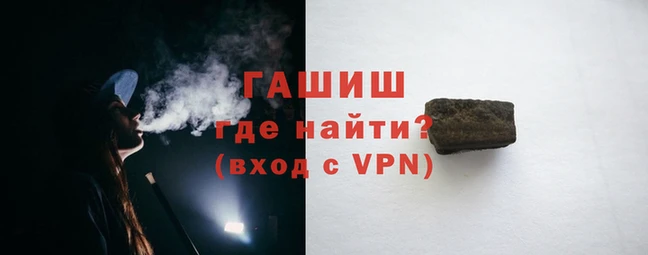 мефедрон мука Алексеевка