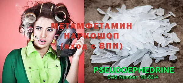 индика Абдулино