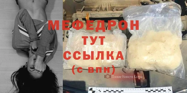 индика Абдулино