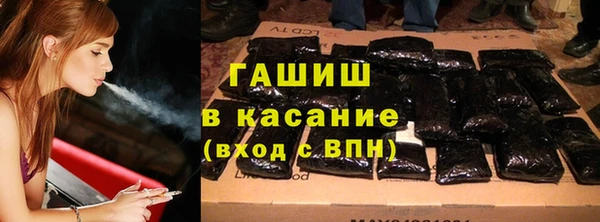 индика Абдулино