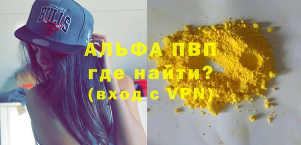 ешки Алексин