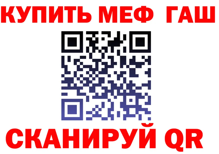 МЯУ-МЯУ 4 MMC зеркало это MEGA Козловка