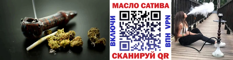 OMG дарнет шоп Козловка Дистиллят ТГК вейп