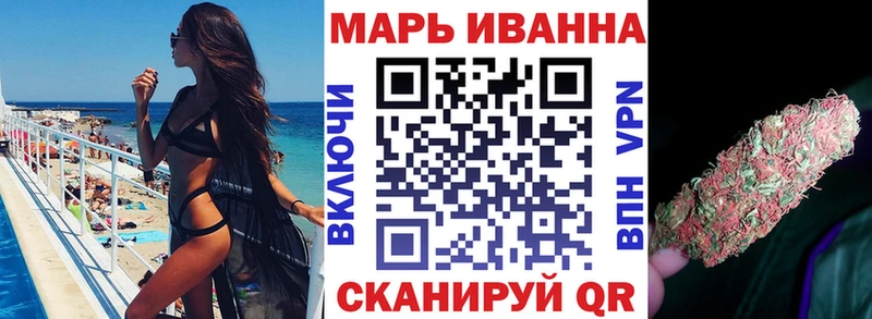 Марихуана индика Козловка